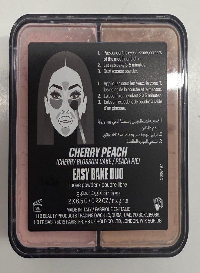 Huda بودرة هدى بيوتي إيزي بيك السائبة - بنكهة الكرز والخوخ (كعكة زهر الكرز وفطيرة الخوخ) - عبوتان × 6.5 غرام / عبوتان × 0.22 أونصة، مجموعة بودرة تثبيت صغيرة - Image 5